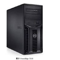 DELL服务器 T110 塔式 3430 2G 250G DVD带票