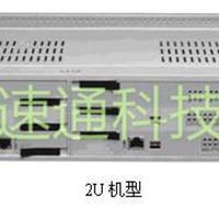 中兴S380报价