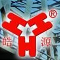 常州旋转闪蒸干燥机特价供应 质量上乘就在华源干燥