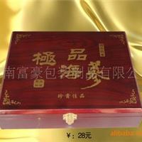 工艺礼品包装 按客户需求