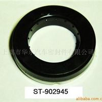 汽车轴承 Automotive Seals