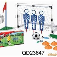 足球门玩具 QD 塑料玩具