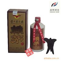 普通赖茅酒-正宗赖茅酒-批发