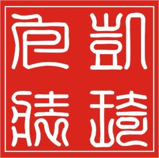 佛山市凯琦包装材料有限公司