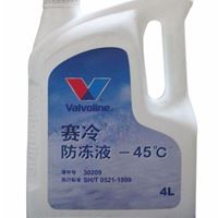 -45度康胜防冻液4L康明斯赛冷防冻液