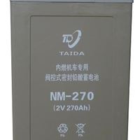 阀控式密封铅酸蓄电池 NM-270电池生产厂家 内燃机车启动用蓄电池 NM-270