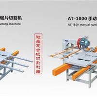 厂家批发手动瓷砖切割机 陶瓷加工设备