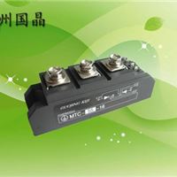 浙江杭州国晶可控硅模块MTC70A1600V