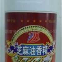 芝麻油香精ZX-700 众心香精香料