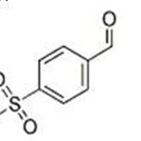 对甲砜基苯甲醛