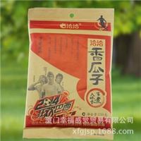 洽洽五香瓜子110g休闲零食批发一件代发