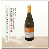 意大利葡萄酒 Chardonnay莎当妮 红酒批发