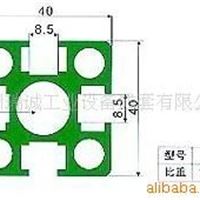 铝型材,流水线料,地板压条,合金净化料,散热器型材