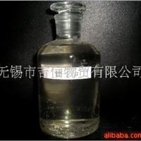 甘油95% 江苏 jixin