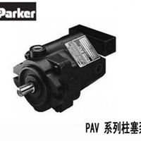 Parker派克高压柱塞泵 PV063PAH4RM1BON 美国派克柱塞泵油泵