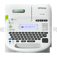 Epson LW-700标签条码打印机