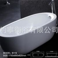 单人独立浴缸/standing bathtub