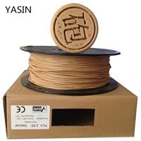 YASIN 3D打印丝Wood木塑3D打印耗材