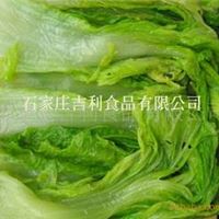 速冻白菜，绿色健康，质量有保证，量大从优。