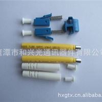 专业生产光纤连接器 LC-SM-2.0双联