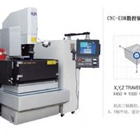 电火花成型机  询价电火花机床