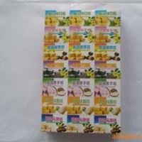  桂林顺昌食品有限公司 300g组合系列