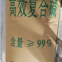 深圳惠州东莞直供复合碱批发 用于工地污水处理电镀厂等99熟石灰